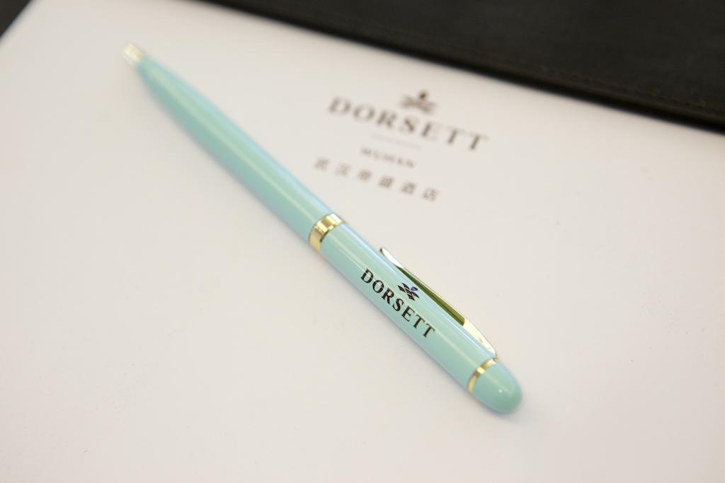 Dorsett Wuhan Bilik gambar